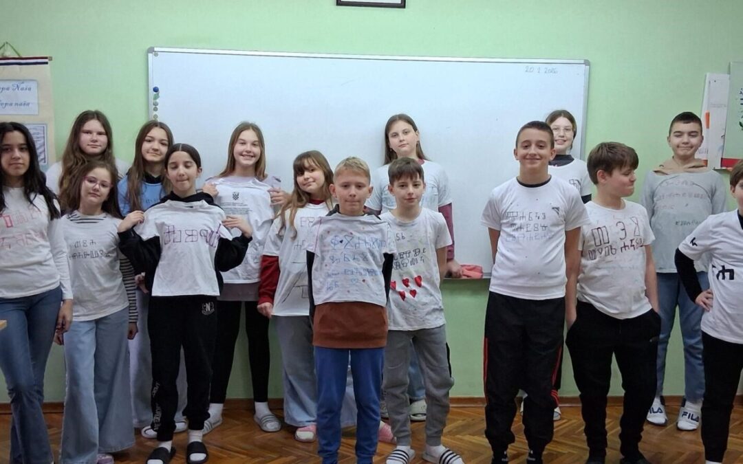 USUSRET MJESECU HRVATSKOG JEZIKA